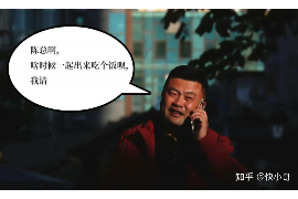 桂平专业要账公司